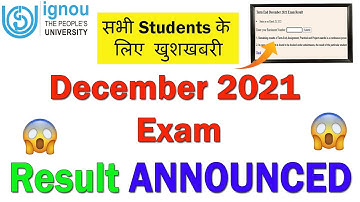 {Breaking News} IGNOU Dec 2021 Exam Result Announced | सभी Students जल्दी से अपना  RESULT Check करें