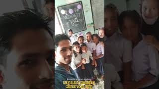 Bright Life Coaching Career Academy Fulbari bl-coaching-career-academy #education #coaching