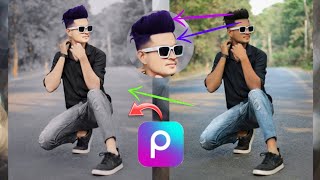 Picsart face smooth oil paint photo editing | One click photo editing app | Picsart photo editing screenshot 5