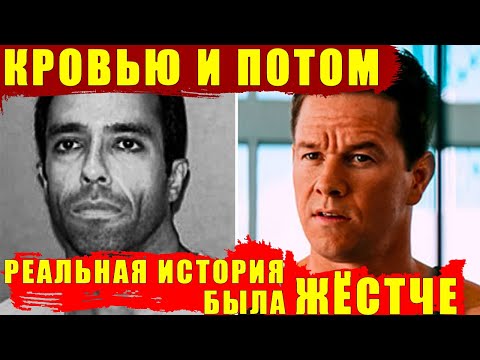 Видео: Какой номер у Дэнни Шелтона в «Патриотах»?