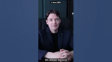 Худшая валюта 2023. Пике в турецкой лире #лира #валюта #прогноз