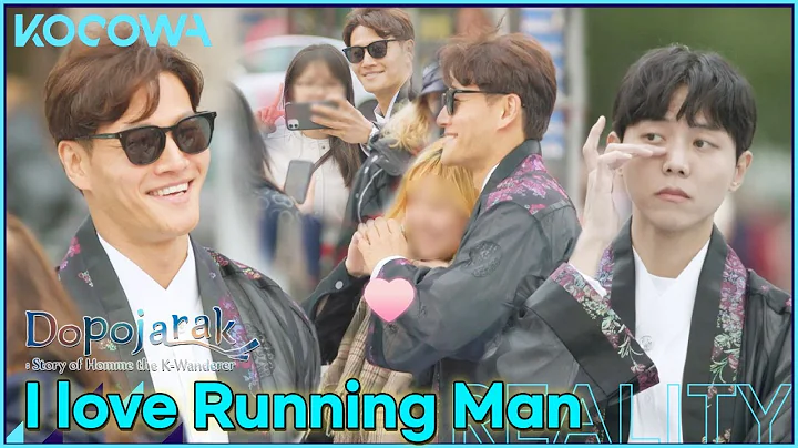 Everyone loves Kim Jong Kook!...but Joo Woo Jae is lonely l Dopojarak Ep 4 [ENG SUB] - DayDayNews