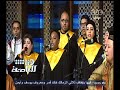 #هنا_العاصمة فرقة رسالة سلام الدولية