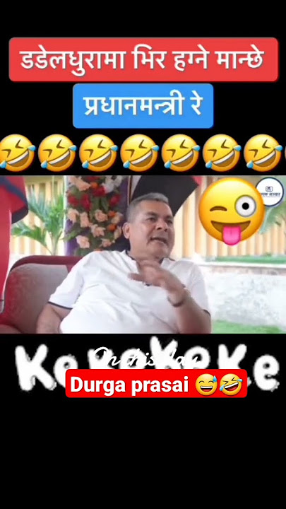 Durga prasai interview haha 😅🤣 #viral