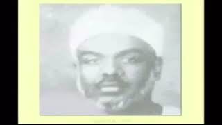 سورة ص للقارئ سعيد محمد نور - المقرئ السوداني