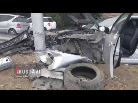 ავარია ზემო ფონიჭალაში
