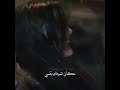 يعني ايه كل لما اروح مكان اشوفك جمبي 