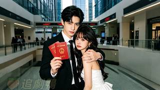 Fiancé abandoned her for first love.She marry CEO.Scumbag knelt down,regret! screenshot 2