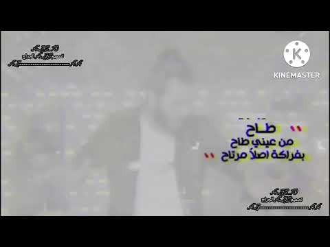 نور الزين خان الوعد 2023    لاتنسوا الاشتراك بالقناة وتفعيل زر الجرس