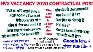 HOW TO FILL NVS GUEST TEACHER FORM 2020/PDF FILE
