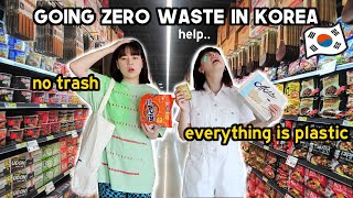 I tried to go ZERO WASTE in Korea.. here’s how it went.. (everything is in PLASTIC) | Q2HAN