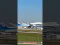 Máy Bay All Nippon Airways #maybay #airplane #boeing
