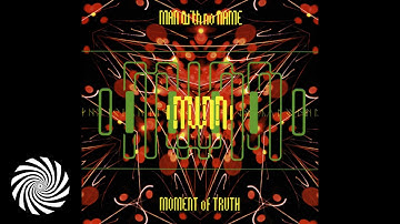 Man With No Name - Dawn Chorus