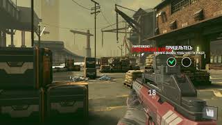 Обложка Modern Combat Versus Первый запуск Обучение Скачать Modern Combat Versus Первый запуск Обучение