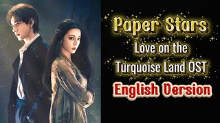 纸星星 - Dilraba Dilmurat | Love on the Turquoise Land OST | English Version Enchanted Starlight Music screenshot 2