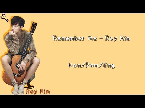 Roy Kim (+) Remember Me