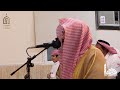 ٧ ضيوف المحراب تلاوة مرئية محبرة من سورة يونس لفضيلة الشيخ نواف بن أحمد الحنين حفظه الله