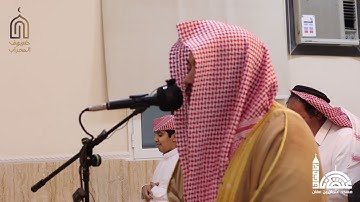 ٧-ضيوف المحراب 🕌 "تلاوة مرئية"محبرة من "سورة يونس" لفضيلة الشيخ : نواف بن أحمد الحنين - حفظه الله -