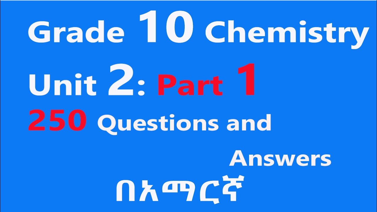 Grade 10 Chemistry Unit 2 Part 1: Solutions | Top Questions & Answers ...