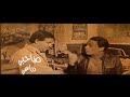 حاله واتس عادل امام من فيلم سلام يا صاحبي صاحبى دراعى 
