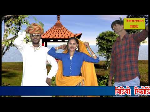 Satto Gurjar New Rasiya 2018 !! Musariya Ki Chot Hd Video !!