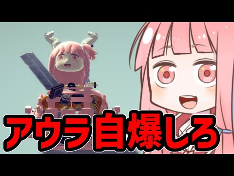 たらちゃん英国面ch - YouTube