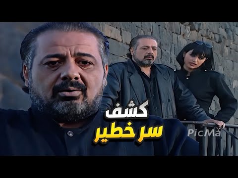 سجين كشفله سر كبير غيرله حياته كلها 😲