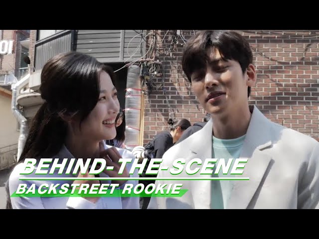 【SUB】Behind-The-Scene for EP1 | Backstreet Rookie 便利店新星 | iQIYI class=