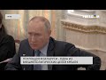 💥 Слияние РФ и Беларуси. Какими инструментами пользуется Кремль