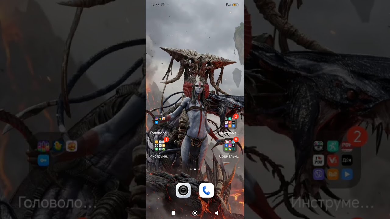 Когда поинтересовались объемом моей библиотеки.... 