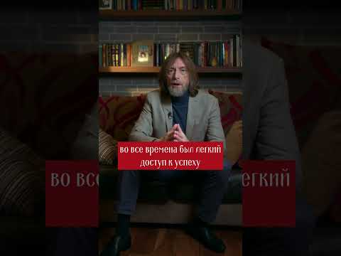Почему так много девушек сейчас продается за деньги? #shorts #selidor #деньги #маргинал #поведение