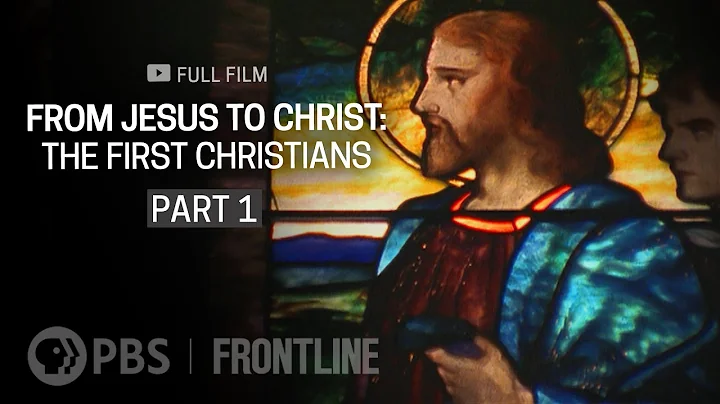From Jesus to Christ: The First Christians, Part One (full documentary) | FRONTLINE - DayDayNews