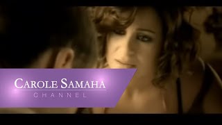 Video voorbeeld van "Carole Samaha - Italaa Fiya / كارول سماحة - إتطلع في"