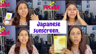Kanpeki SPF how to use ?  | Japanese |  Sunscreen  | New Sunscreen | Face Whitening | Product Review