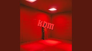 Kdm