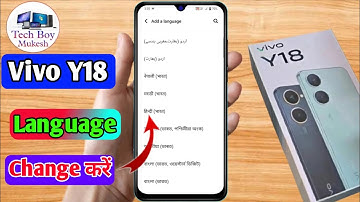 how to change language in vivo y18 | vivo y18 language setting