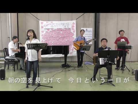 365日の紙飛行機