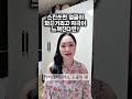 스킨을 쓰면 화끈거리는 피부! 천연 꽃수 장미워터로 순하게 관리하는 법 #순한화장품 #피부관리 #피부고민 #피부꿀팁