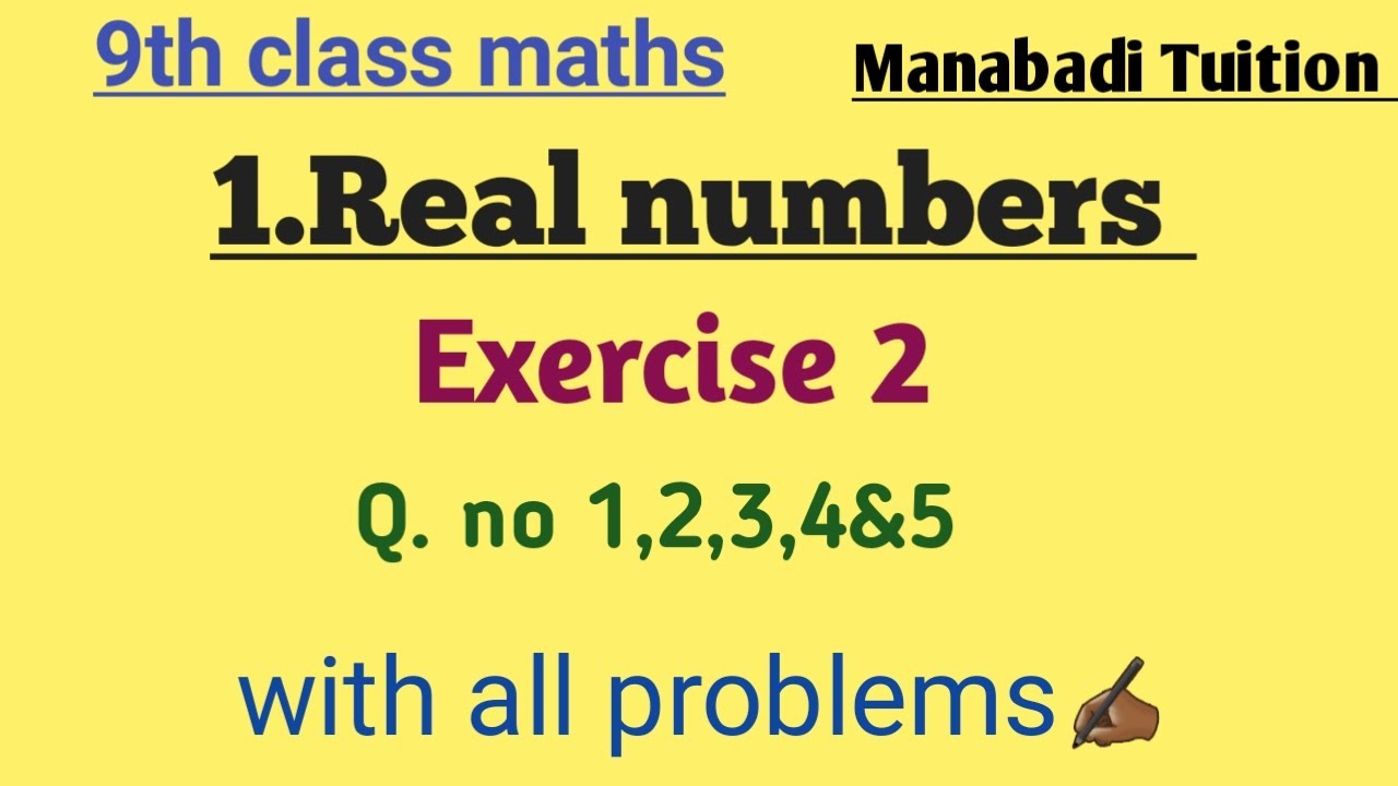 9th-class-real-numbers-exercise-2-qno-1-2-3-4-5-with-all-problems