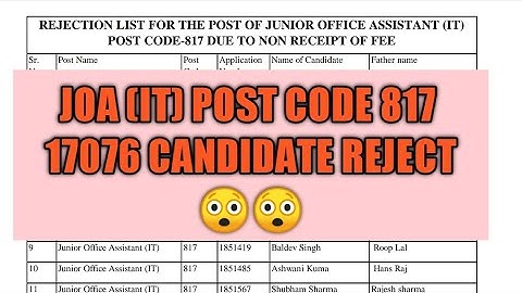 JOA (IT) Post Code 817  में 17076 Candidates Reject ||Hpssc New Notification Regarding JOA (IT)||