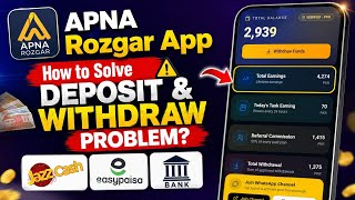 Apna Rozgar App Review: How I Earned Money & The Truth About Withdrawals screenshot 1