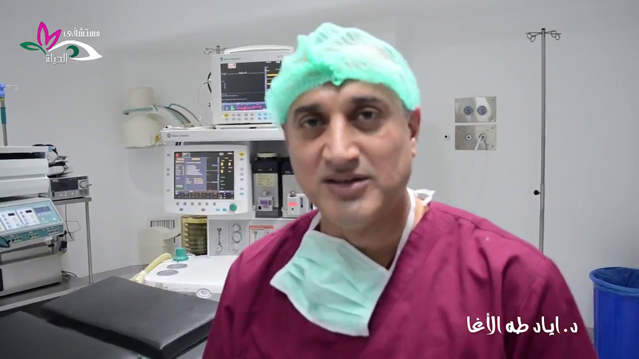 تطور نوعي في العمليات الناظورية التي تجريها مستشفى الحياة في النجف الأشرف