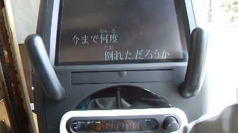 Ugaカラオケ