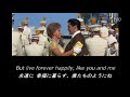 (歌詞対訳) Happy Ending - Elvis Presley (1963)