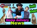 Home Delivery News Funny Video By Kk Masti mp3