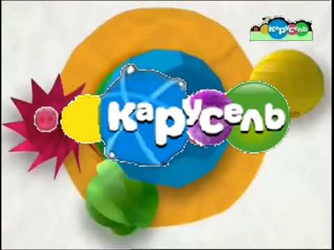 Смена логотипа на