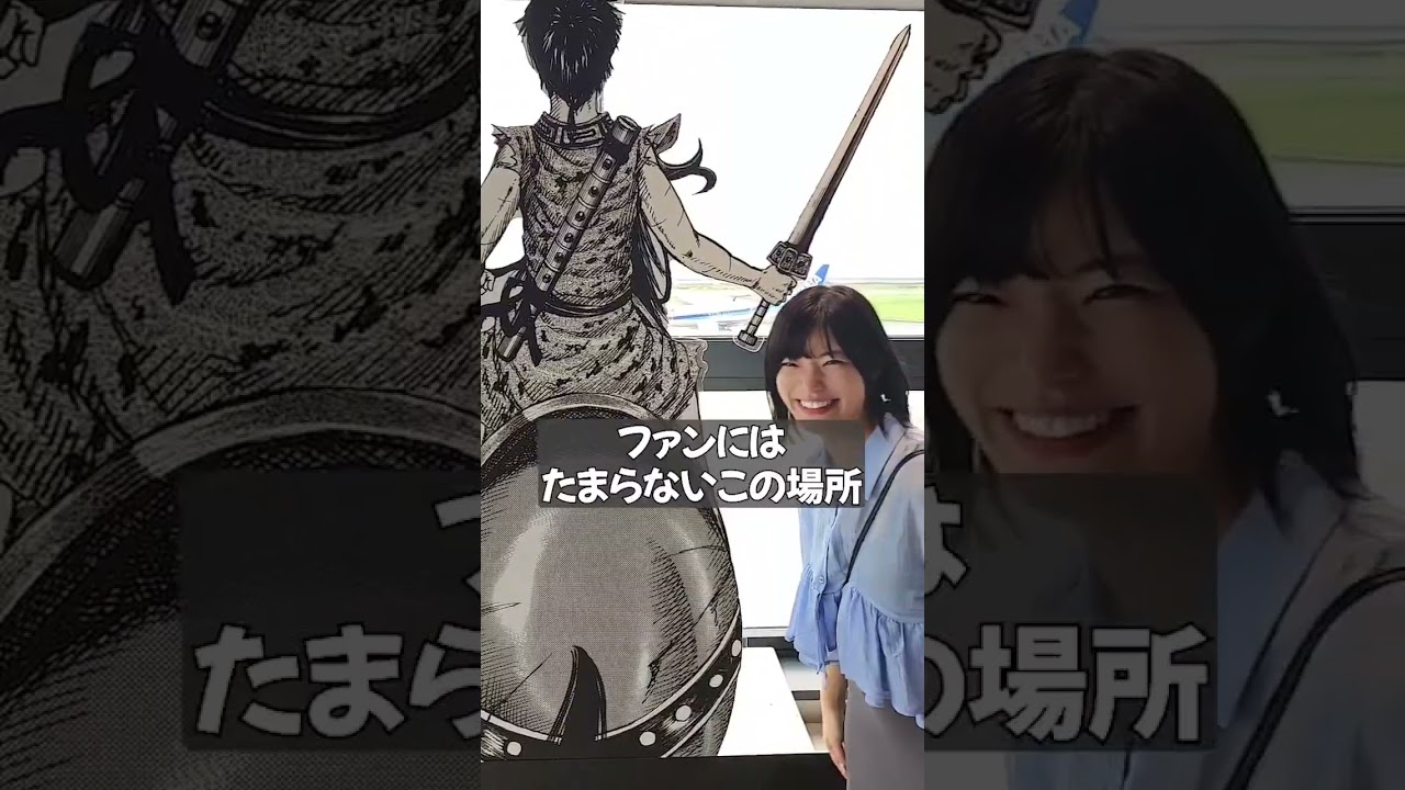 山崎杏奈・浜辺なぎさ佐賀ツアー