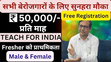 UGC NET Exam 2025 | UGC NET Exam Date Change 2025| UGC NET Exam Date Extend Update 2025 | Fellowship