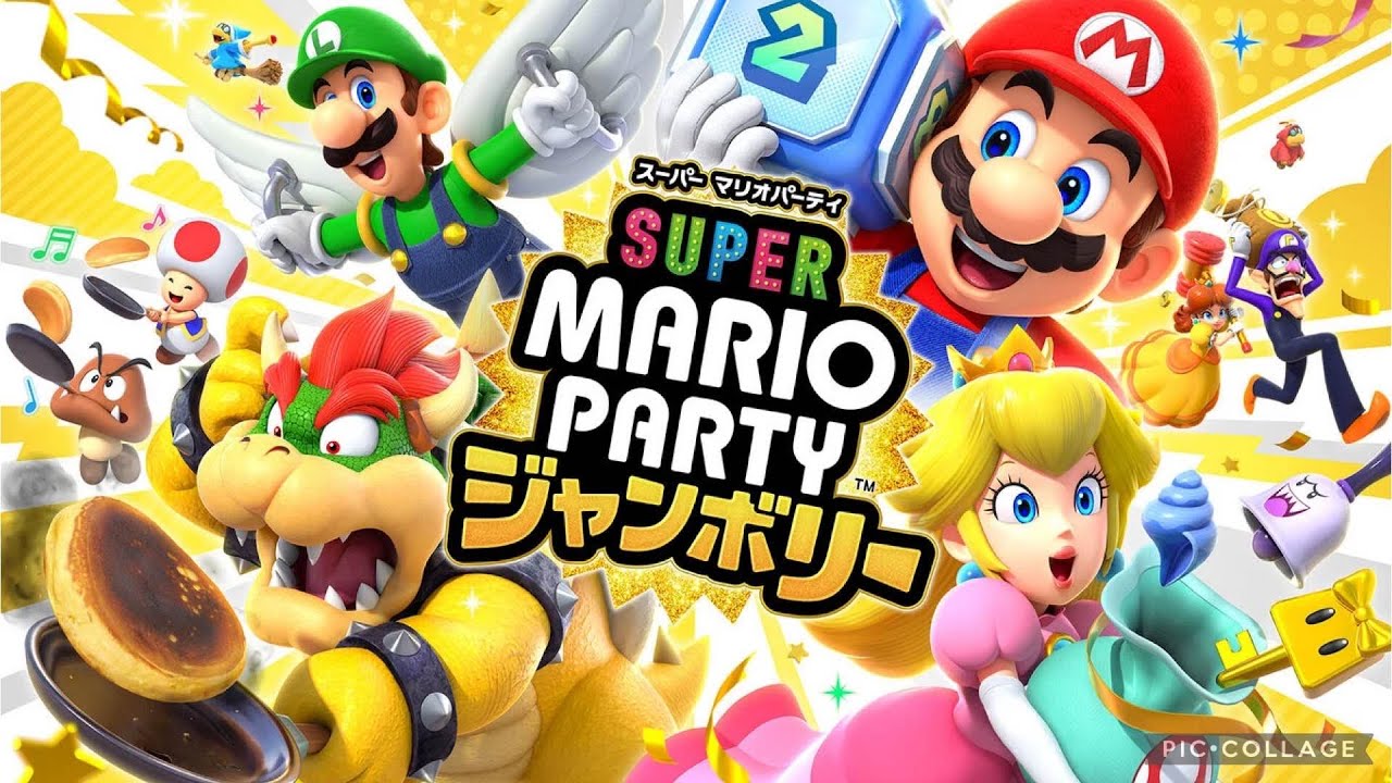 【マリオパーティ】喧嘩しないパーティーゲームはコレでしょ！＠ゆうろ・まっちょり・ちゃば