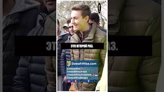 Христианин против Мусульманина! в Уголке Ораторов